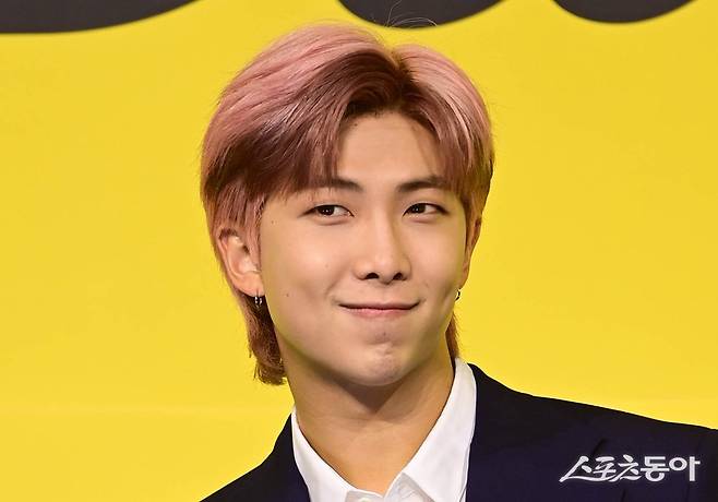RM