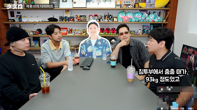 유튜브 채널 ‘침착맨’