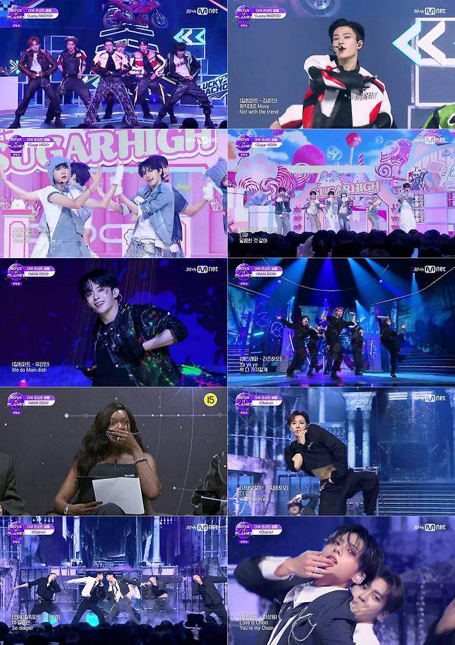 Mnet ‘보이즈 2 플래닛’ 9회 방송 캡처본