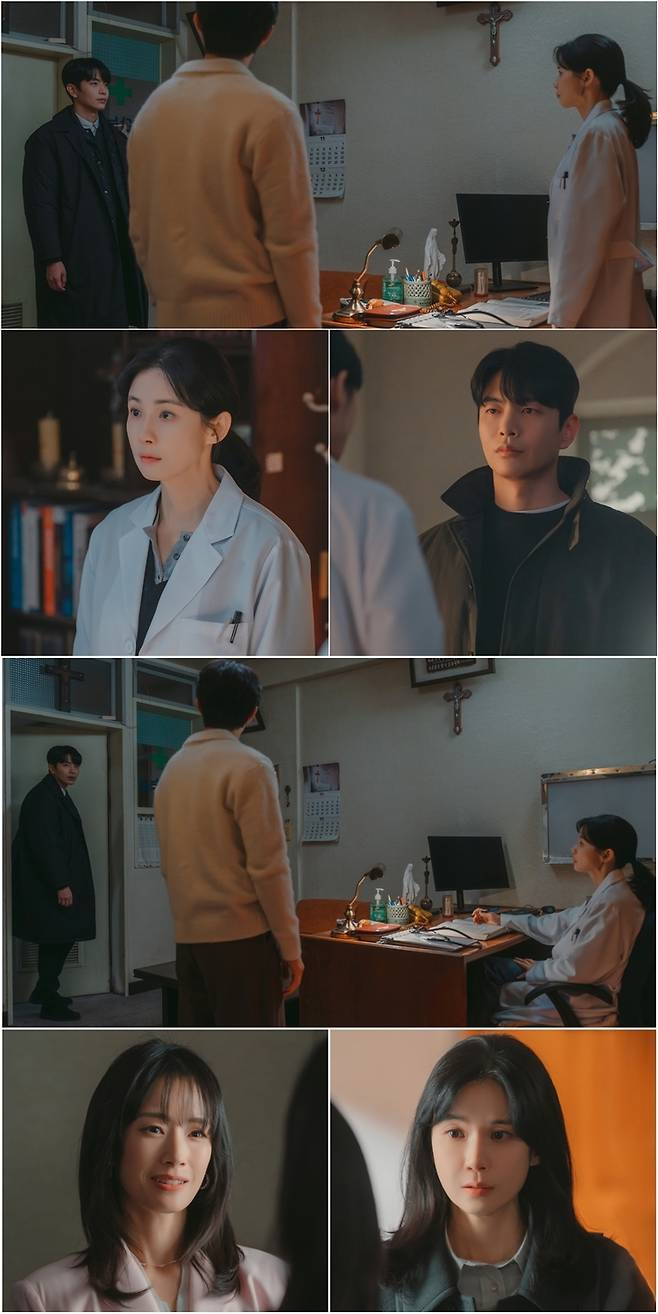 MBC ‘메리 킬즈 피플’