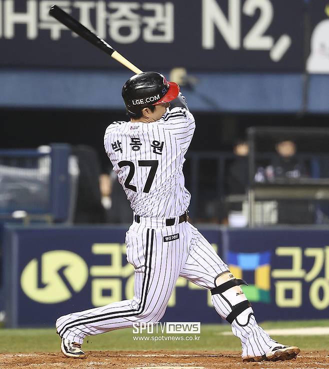 ▲ 박동원 ⓒ곽혜미 기자