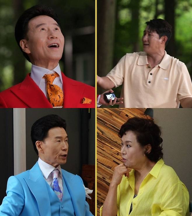 ‘같이 삽시다’ 사진|KBS