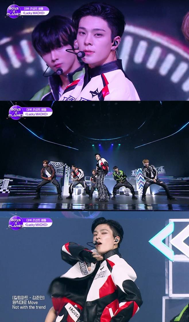 Mnet 보이즈 2 플래닛