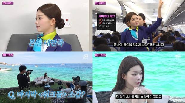 티브이데일리 포토