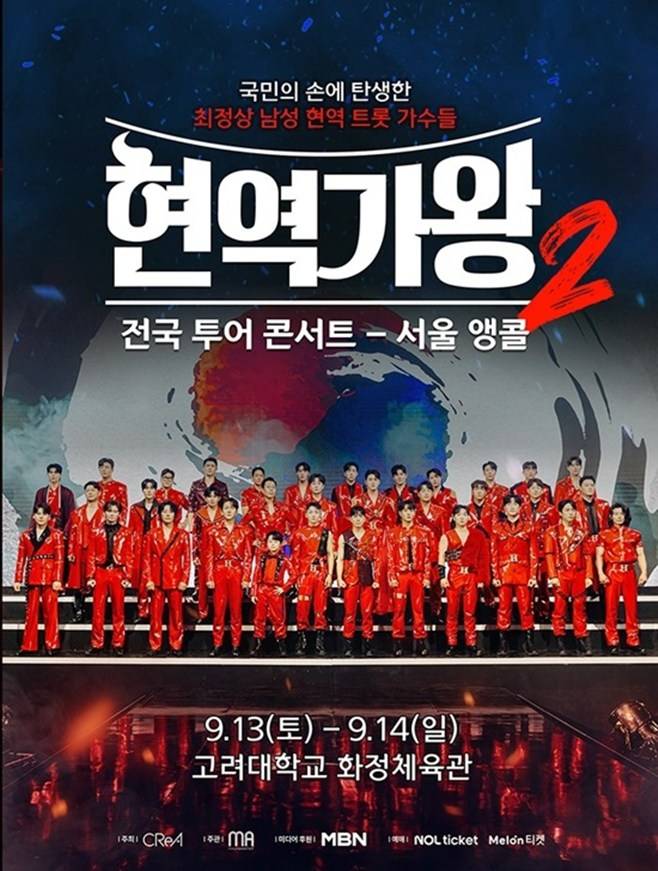 티브이데일리 포토