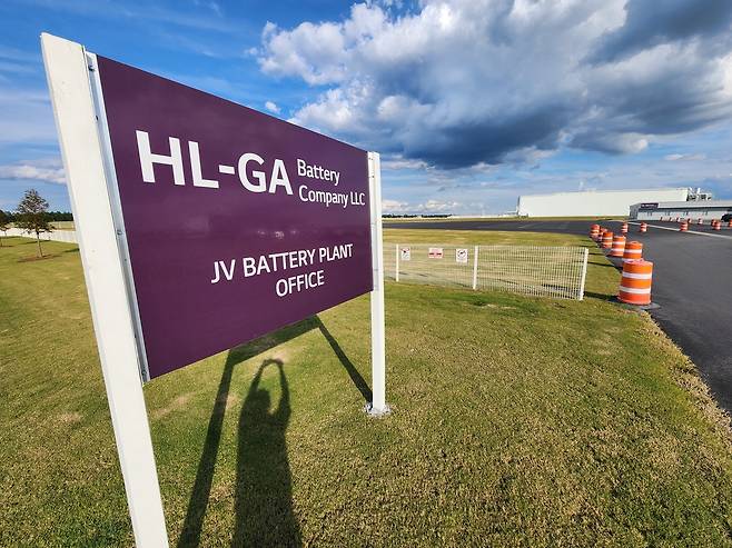 텅빈 美현대차-LG엔솔 배터리 공장 건설 현장 (엘러벨[미국 조지아주]=연합뉴스) 이종원 통신원 = 11일(현지시간) 미국 조지아주 브라이언 카운티 엘러벨에 위치한 현대차-LG엔솔 배터리공장 건설 현장 모습. 지난 4일 국토안보부의 불법체류자 단속 후 건설이 전면 중단된 채 텅 비어 있다. 2025.9.12 higher2501@yna.co.kr