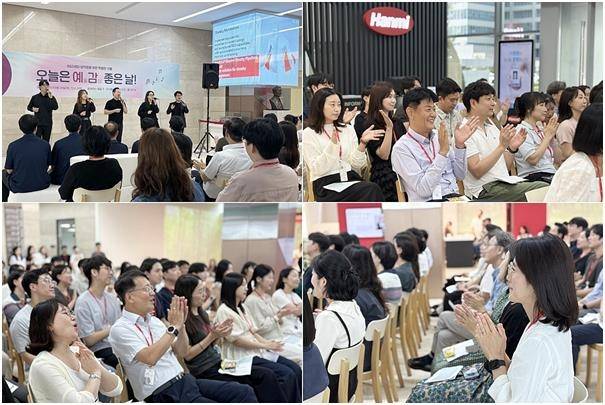 [한미그룹 제공]