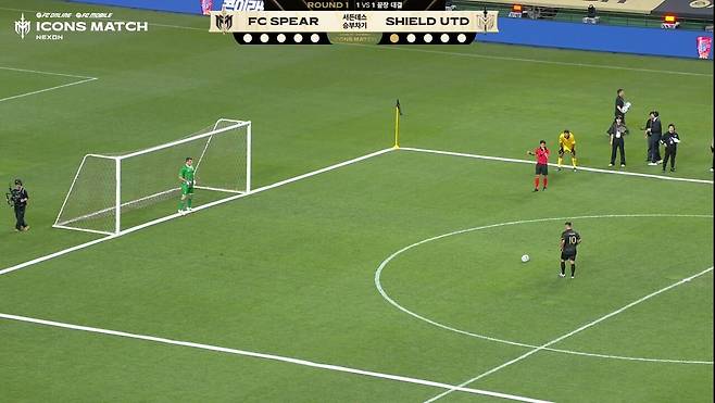 - 승부차기까지 이어진 두 팀의 대결에서 실드 UTD가 승리를 거뒀다