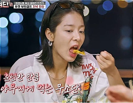 사진|무쇠소녀단 캡처
