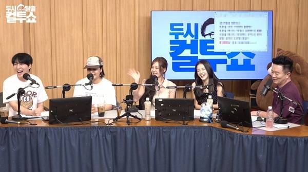 ⓒSBS&nbsp;파워FM – 두시탈출 컬투쇼