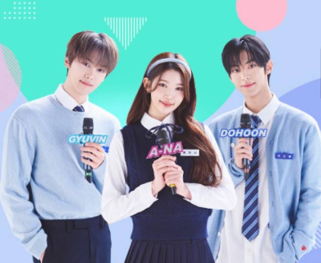 ‘음악중심’ 임영웅, 신곡 무대 최초 공개 MBC&nbsp;