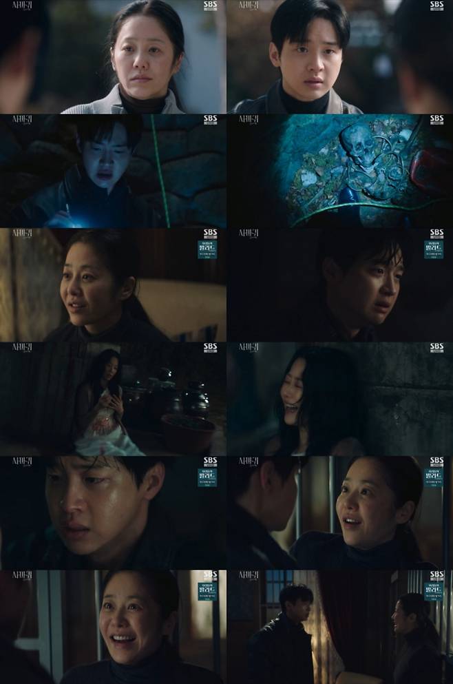 ‘사마귀’ 고현정 vs 장동윤, 전율의 15분…최고 8.3% (제공: SBS)