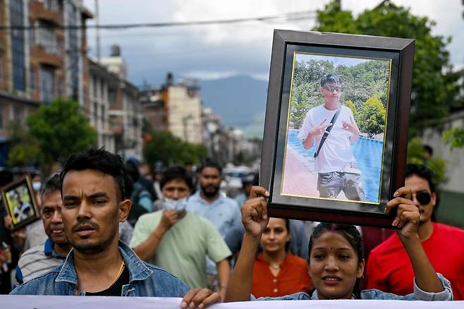 네팔 시위 현장./연합뉴스