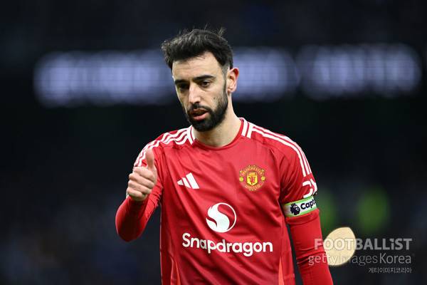 브루누 페르난데스(맨체스터유나이티드). 게티이미지코리아