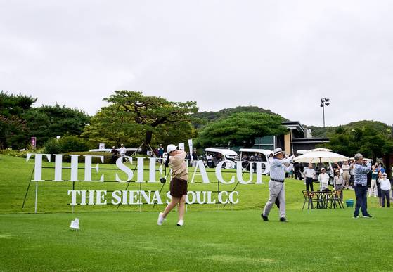 제3회 더 시에나 컵이 13일 더 시에나 서울 컨트리클럽(옛 중부 컨트리클럽)에서 열렸다. 사진 더 시에나 그룹