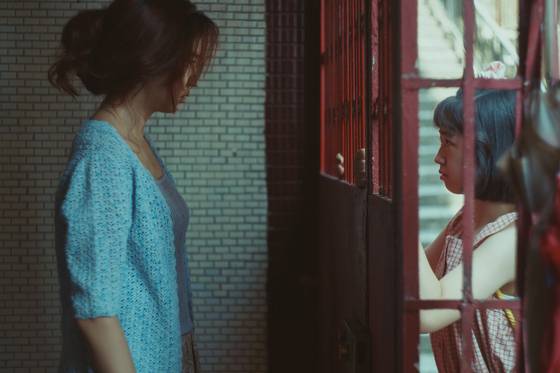 소녀 / 서기 / 대만