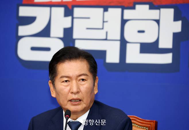 정청래 더불어민주당 대표가 지난 10일 국회에서 열린 최고위원회의에서 발언하고 있다. 박민규 선임기자