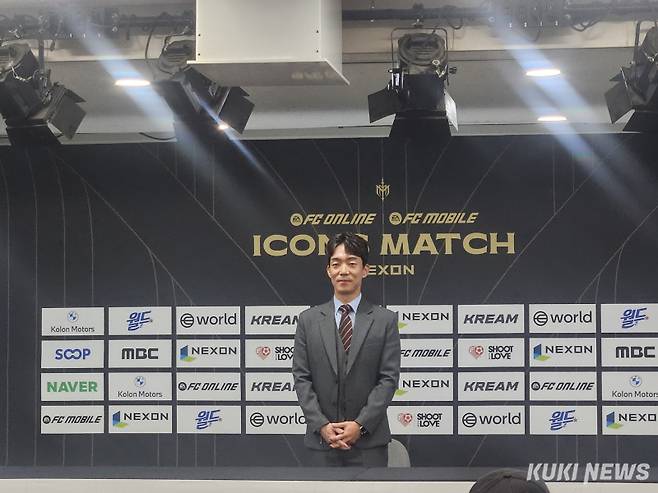 박정무 넥슨 사업부사장이 13일 서울월드컵경기장에서 열린 2025 넥슨 아이콘 매치(아이콘 매치) 미디어데이에 참석하고 있다. 송한석 기자