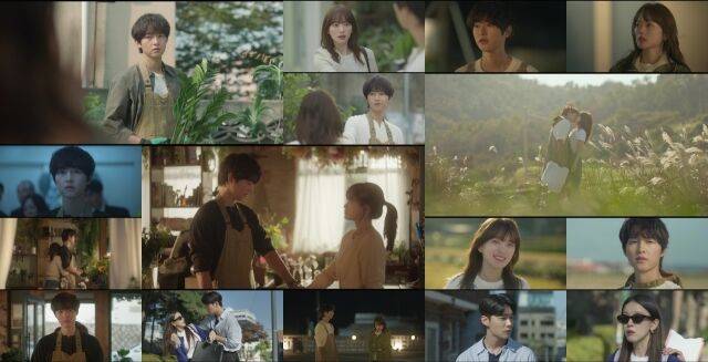 '마이 유스' 송중기, 천우희 / JTBC