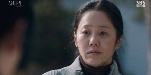 고현정 / SBS '사마귀 : 살인자의 외출'