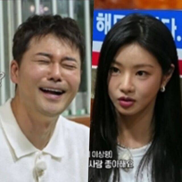 전현무, 이세희 / MBN '전현무계획2'