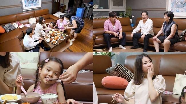 KBS 2TV ‘살림하는 남자들’ 제공