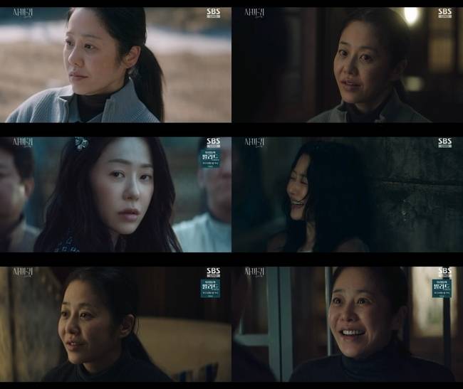 SBS ‘사마귀: 살인자의 외출’ 제공