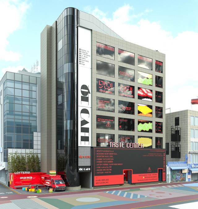 롯데리아 ‘맛의 해커, 리아’ 팝업스토어 전경. 사진제공=롯데GRS