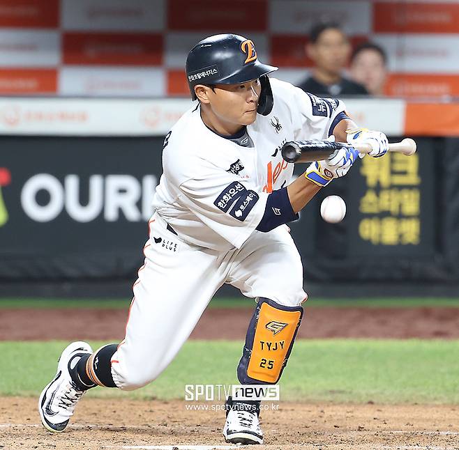 ▲ 김태연 ⓒ곽혜미 기자