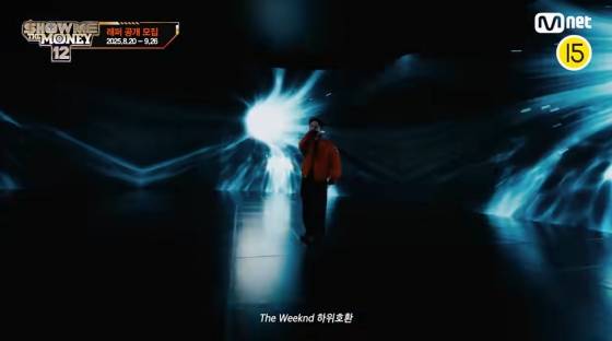 /사진=엠넷 '쇼미더머니12'