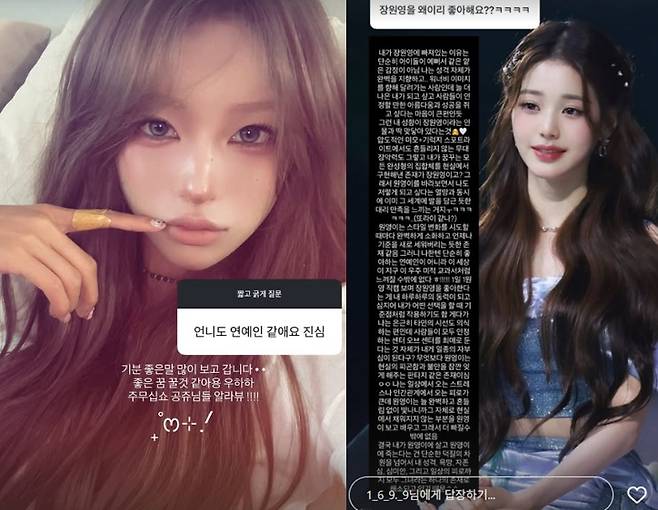 /사진=최준희 SNS