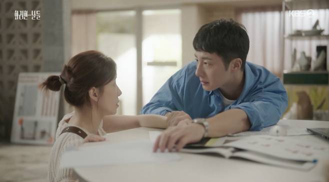 "사업이 장난이야?"..정인선, 정일우 진심 깨닫고 과거 발언 후회[화려한 날들][★밤TView]