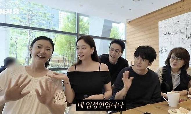 유튜브 ‘투잡뛰는 최정윤’