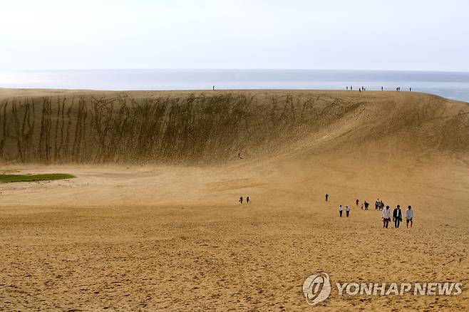 일본 돗토리 사구 [연합뉴스 자료사진]