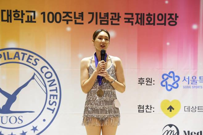 서울시립대 총장배 K-필라테스대회 강사부 대상을 받은 정미영 원장  [한국평생스포츠코칭협회 제공. 재판매 및 DB 금지]