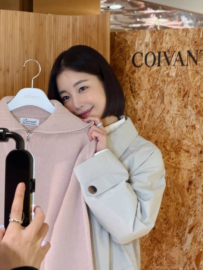 사진 = 기은세 인스타그램