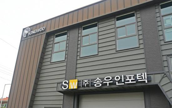 진주시 가좌동에 위치한 송우인포텍 전경.