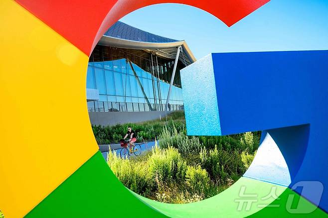 구글 ⓒ AFP=뉴스1