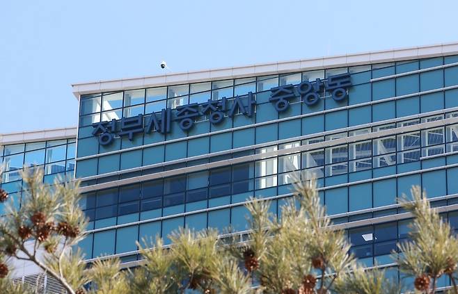 행정안전부 청사(행안부 제공)