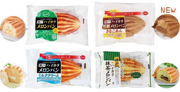 일본 고베에서 판매하는 타원형 형태의 메론빵. 고베생협.