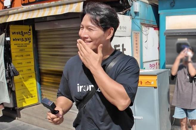 ‘런닝맨’ 김종국, 결혼 덕담에 당황 SBS&nbsp;