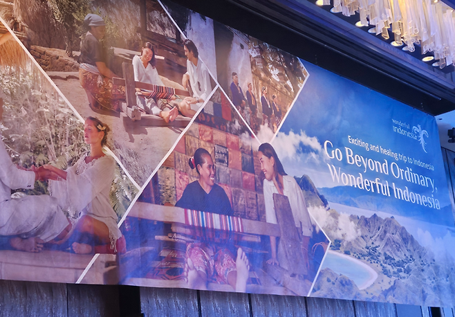 지난 8일 원더풀 인도네시아 비즈니스 매칭 행사가 개최됐다.