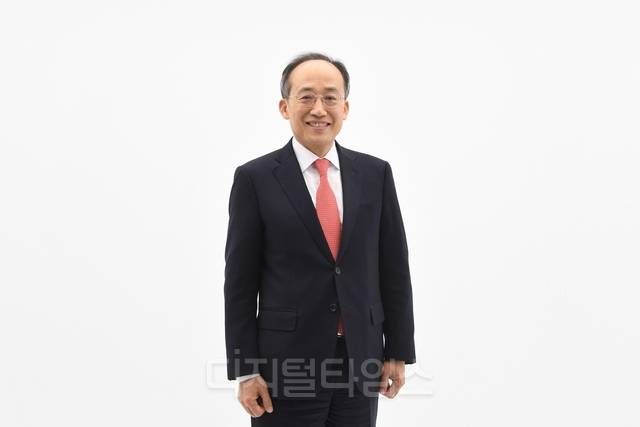 추경호 국민의힘 의원. [디지털타임스 DB]