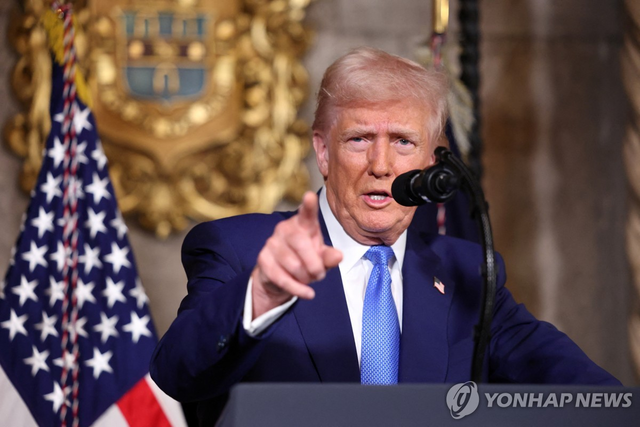 도널드 트럼프 미국 대통령. 사진 연합뉴스.