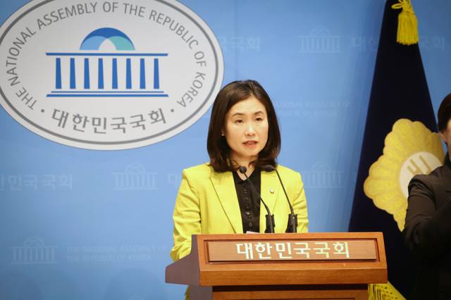 김소희 국민의힘 의원. [김소희 의원실 제공]