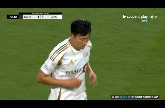 사진 = 쿠팡플레이 중계화면 캡처