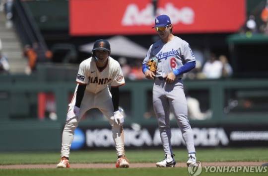이정후-김혜성. 사진[AP=연합뉴스]