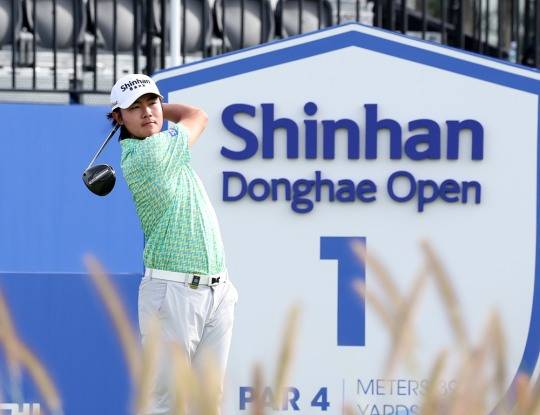 김성현의 티샷. 사진[연합뉴스]