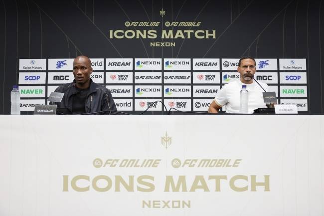 사진=넥슨코리아