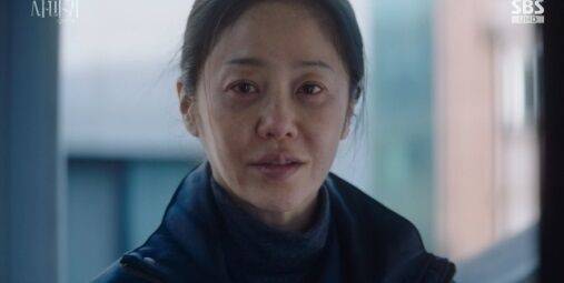 / SBS 금토드라마 ‘사마귀: 살인자의 외출’